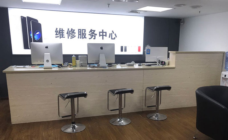 如皋上饶苹果手机售后维修点地址电话信息
