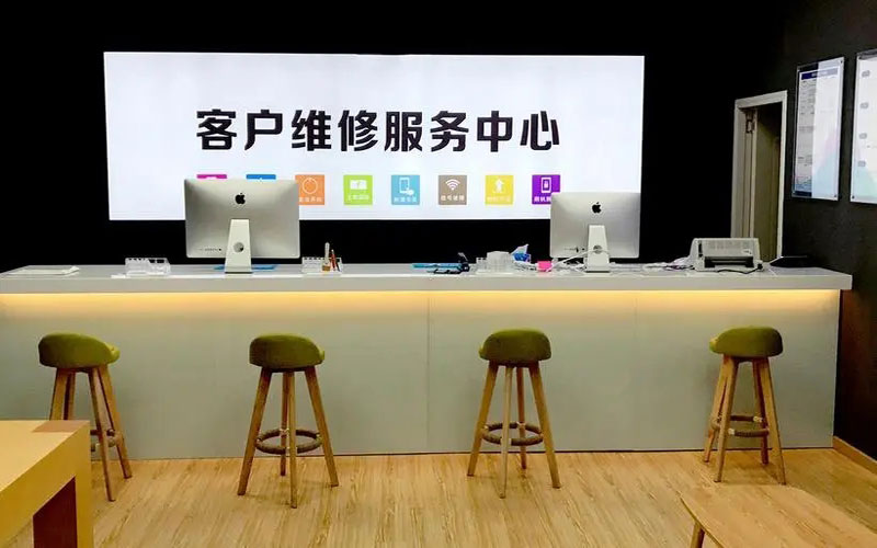如皋苹果手机维修点地址电话信息